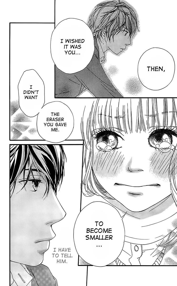 Mascara Blues Chapter 2 page 46 - Chapter 2: Draft of Romance
