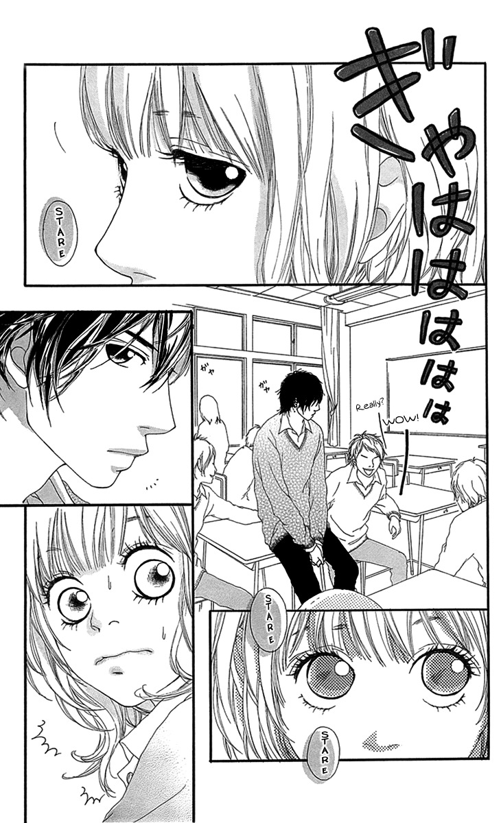 Mascara Blues Chapter 2 page 5 - Chapter 2: Draft of Romance