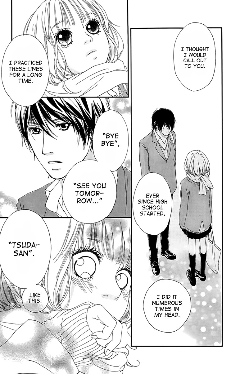 Mascara Blues Chapter 2 page 51 - Chapter 2: Draft of Romance