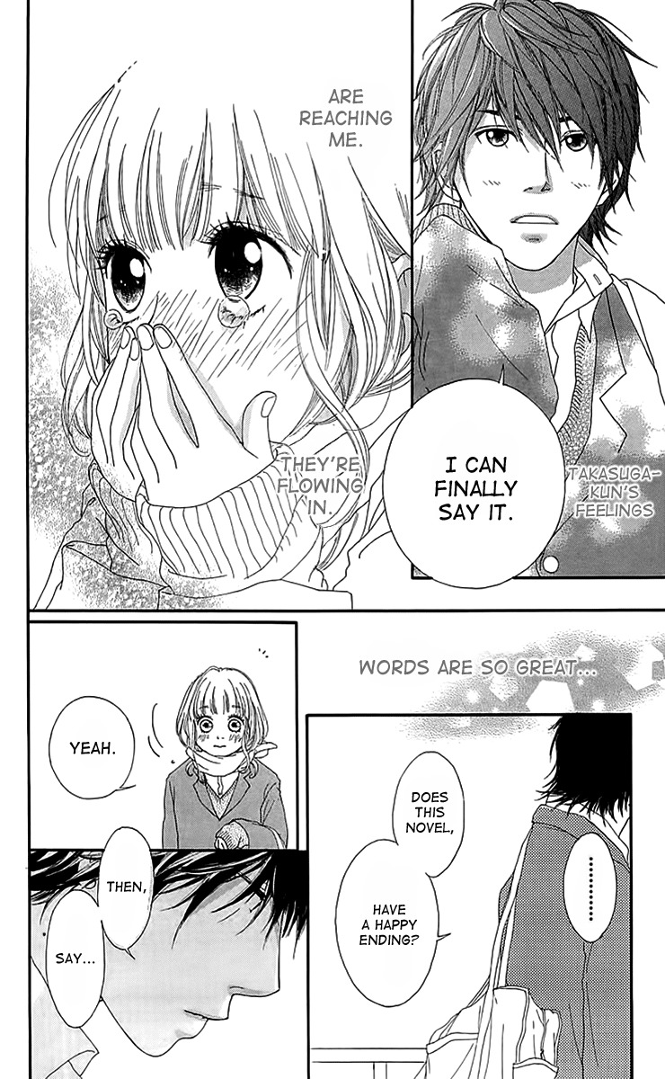 Mascara Blues Chapter 2 page 52 - Chapter 2: Draft of Romance