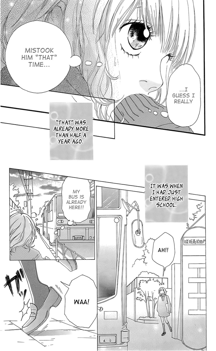 Mascara Blues Chapter 2 page 7 - Chapter 2: Draft of Romance