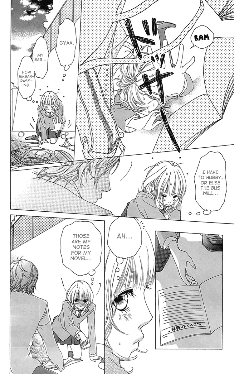 Mascara Blues Chapter 2 page 8 - Chapter 2: Draft of Romance