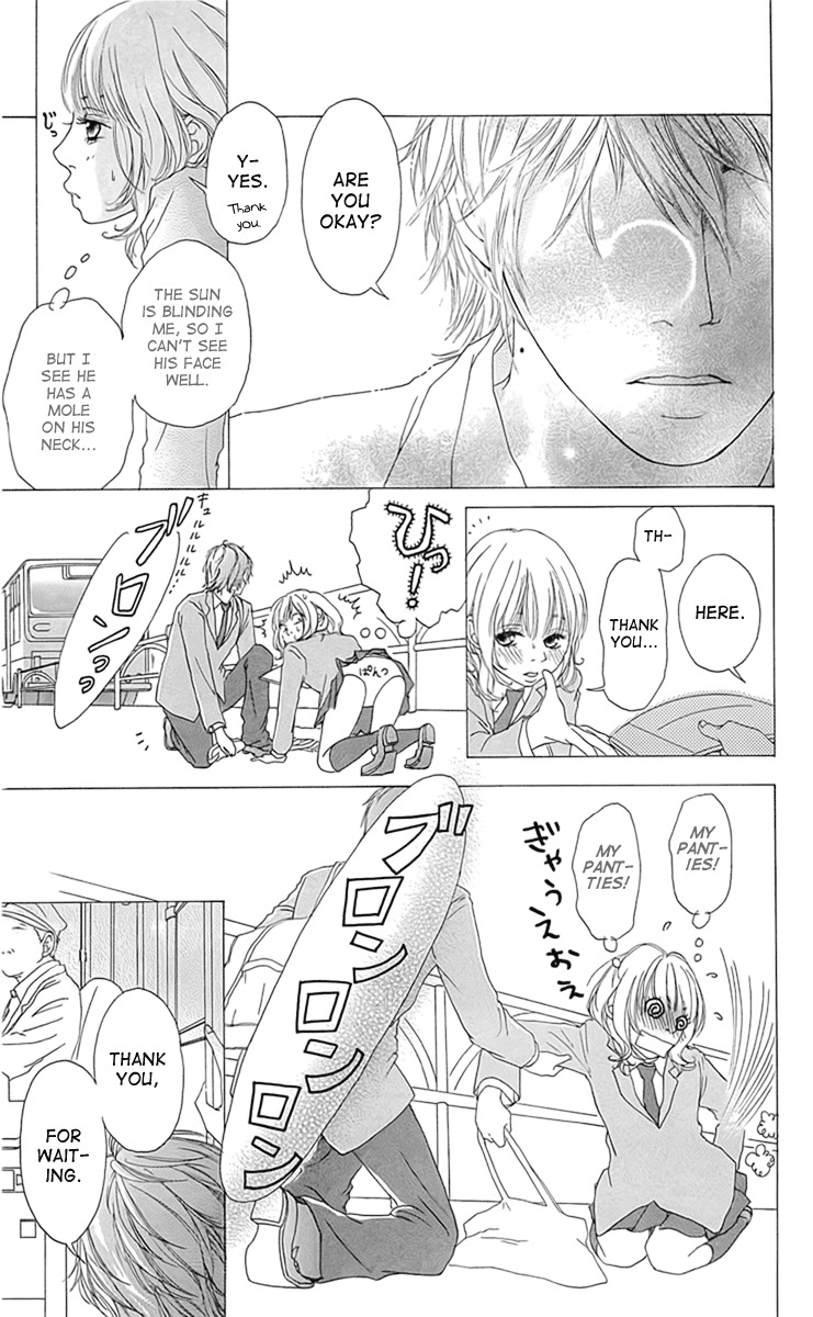 Mascara Blues Chapter 2 page 9 - Chapter 2: Draft of Romance