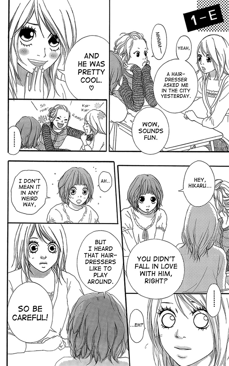 Mascara Blues Chapter 3 page 10 - Chapter 3: So I Can Be Myself - A Long Dream-