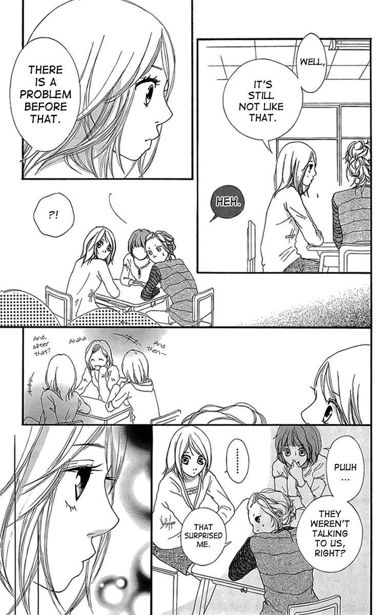 Mascara Blues Chapter 3 page 11 - Chapter 3: So I Can Be Myself - A Long Dream-