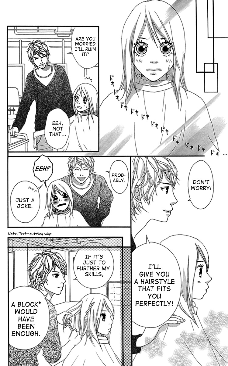 Mascara Blues Chapter 3 page 12 - Chapter 3: So I Can Be Myself - A Long Dream-