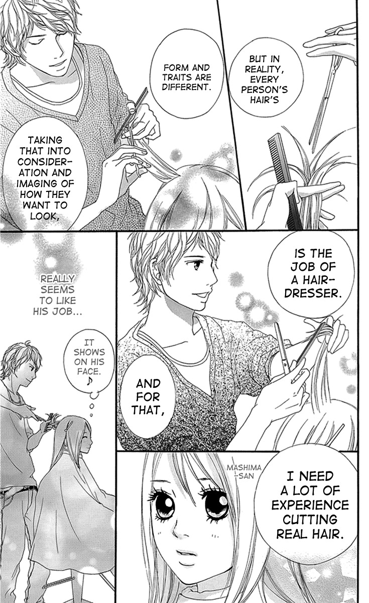 Mascara Blues Chapter 3 page 13 - Chapter 3: So I Can Be Myself - A Long Dream-
