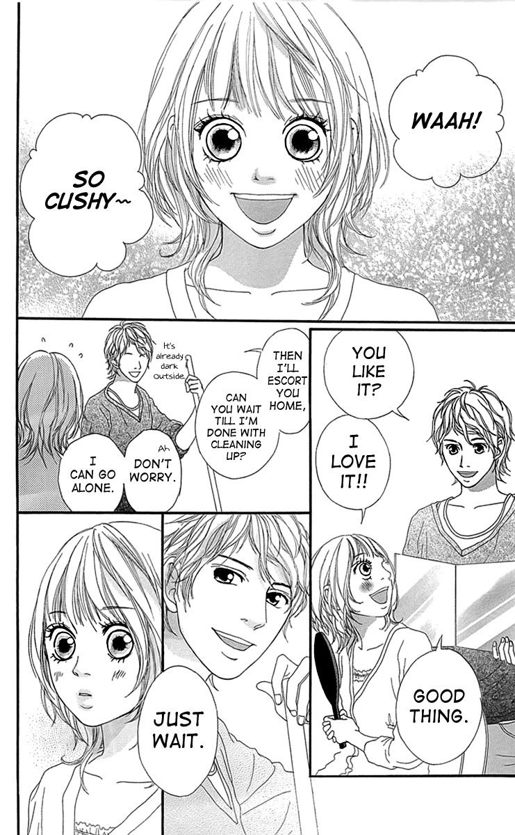 Mascara Blues Chapter 3 page 14 - Chapter 3: So I Can Be Myself - A Long Dream-