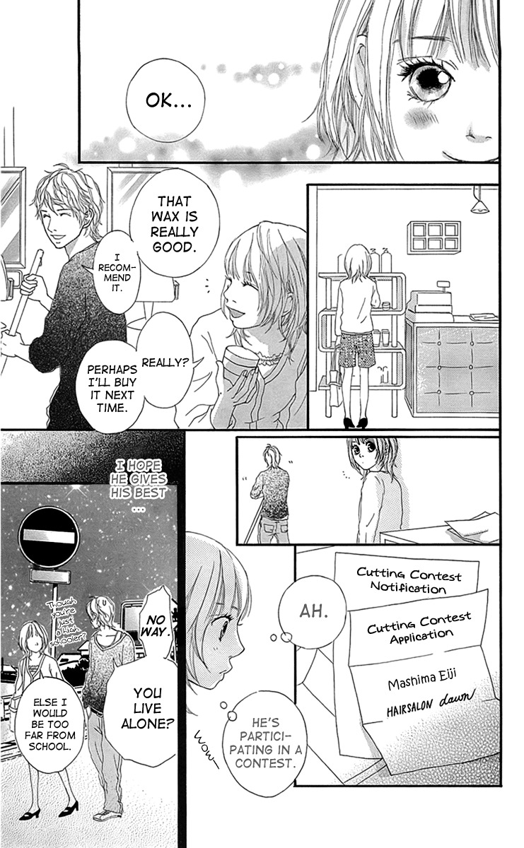 Mascara Blues Chapter 3 page 15 - Chapter 3: So I Can Be Myself - A Long Dream-