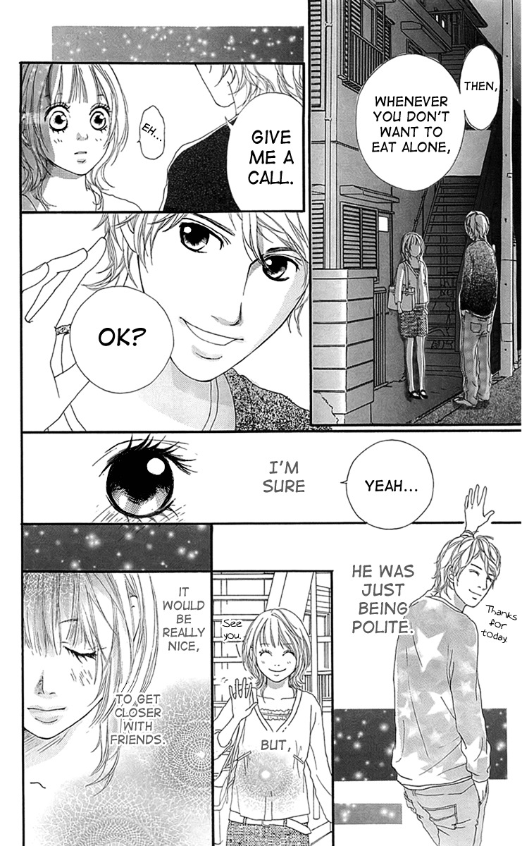 Mascara Blues Chapter 3 page 16 - Chapter 3: So I Can Be Myself - A Long Dream-