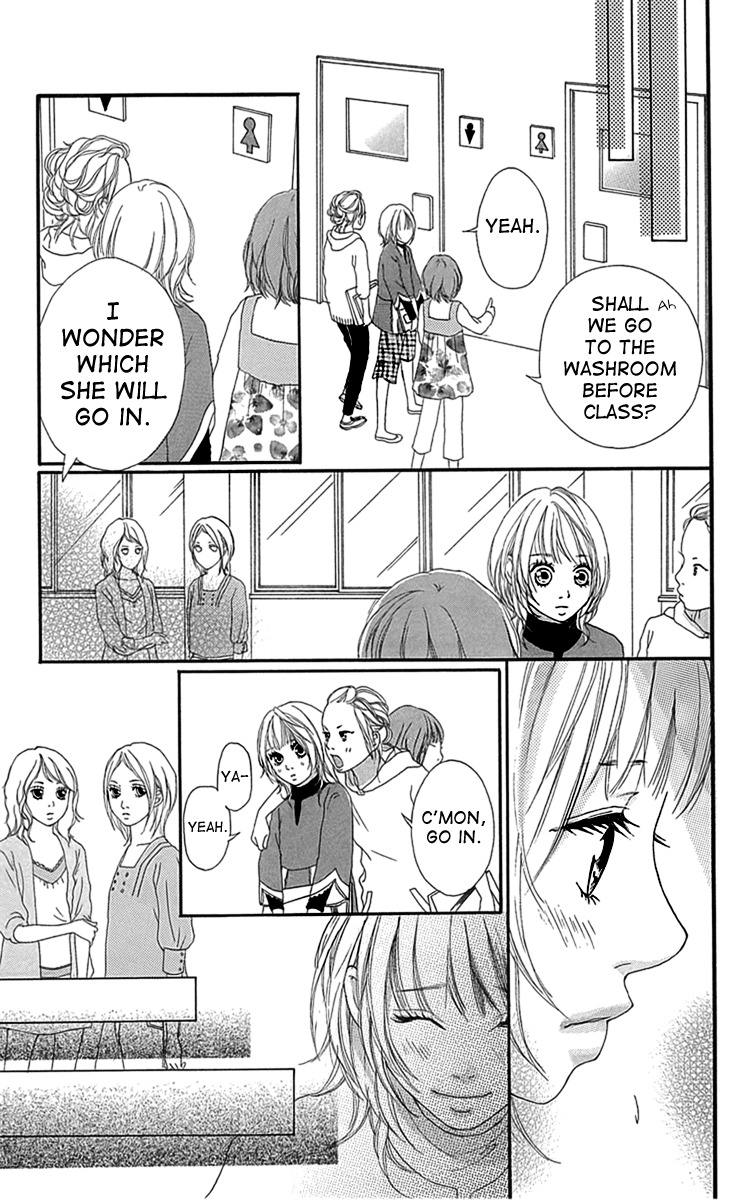 Mascara Blues Chapter 3 page 17 - Chapter 3: So I Can Be Myself - A Long Dream-