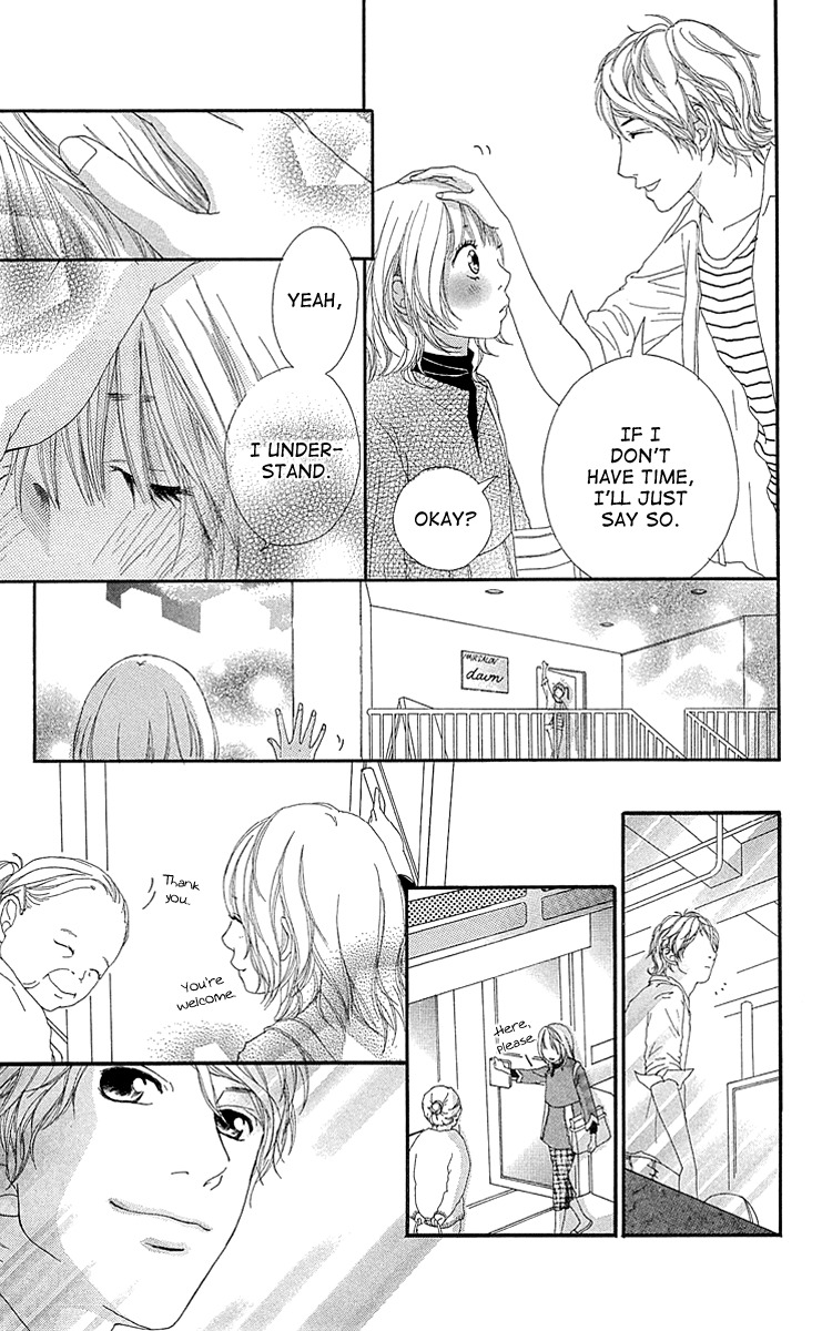 Mascara Blues Chapter 3 page 19 - Chapter 3: So I Can Be Myself - A Long Dream-
