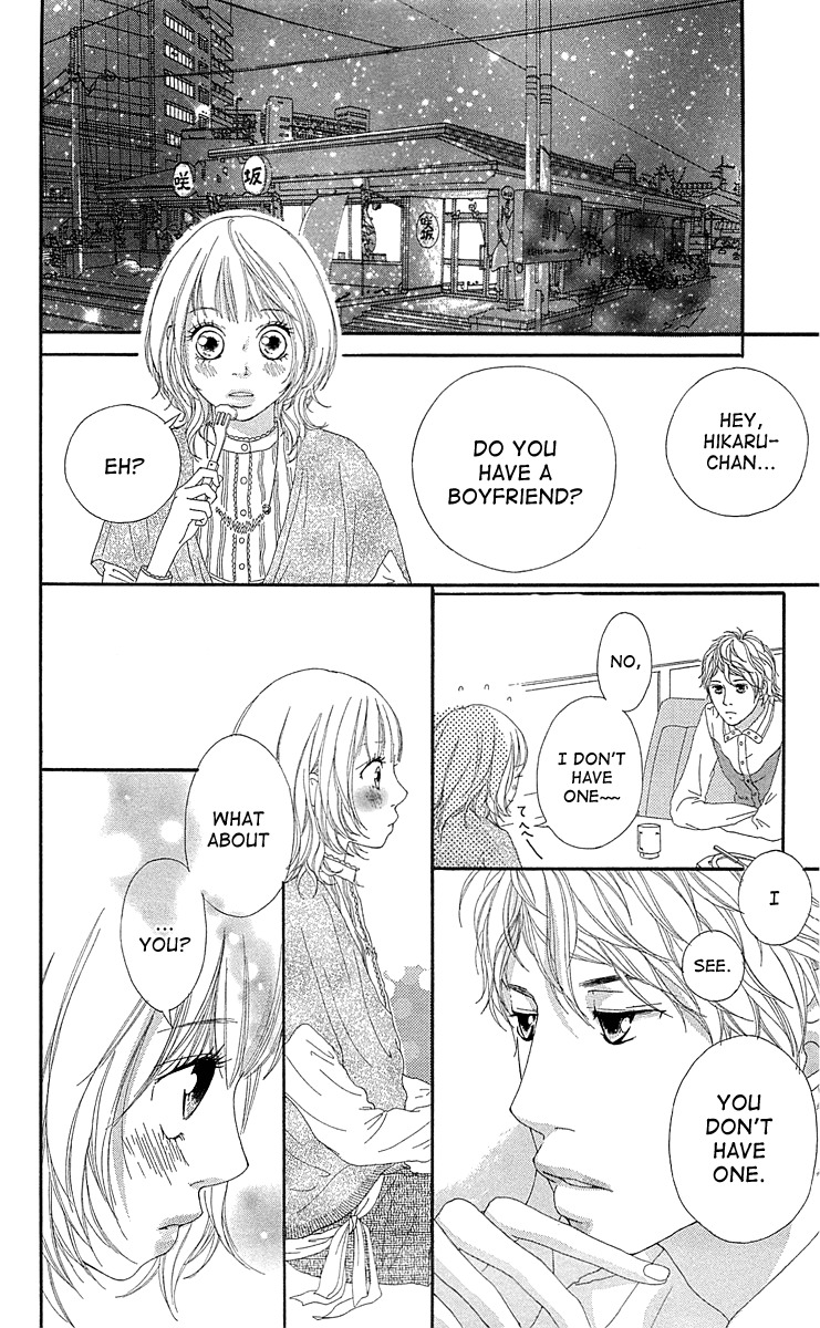 Mascara Blues Chapter 3 page 20 - Chapter 3: So I Can Be Myself - A Long Dream-