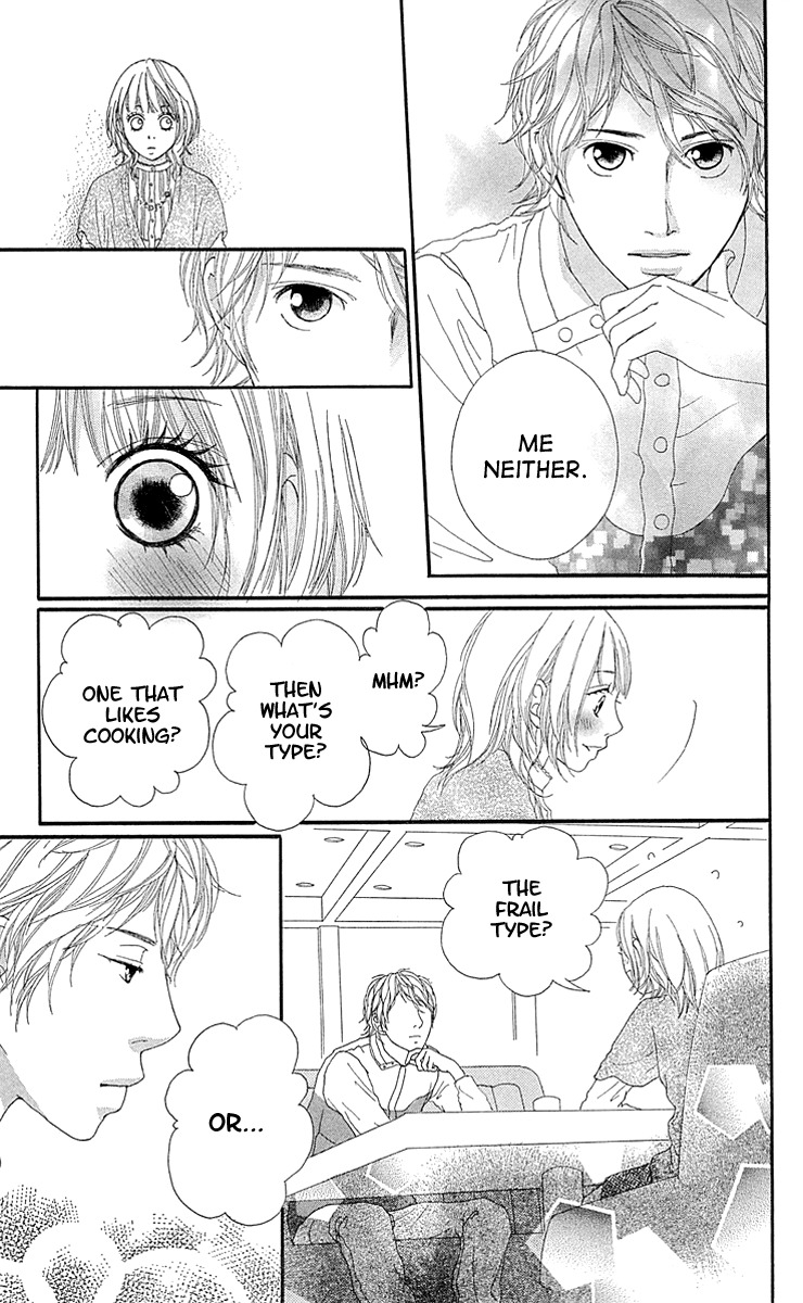 Mascara Blues Chapter 3 page 21 - Chapter 3: So I Can Be Myself - A Long Dream-