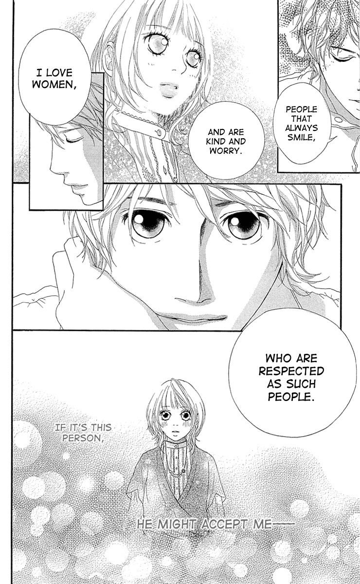 Mascara Blues Chapter 3 page 22 - Chapter 3: So I Can Be Myself - A Long Dream-