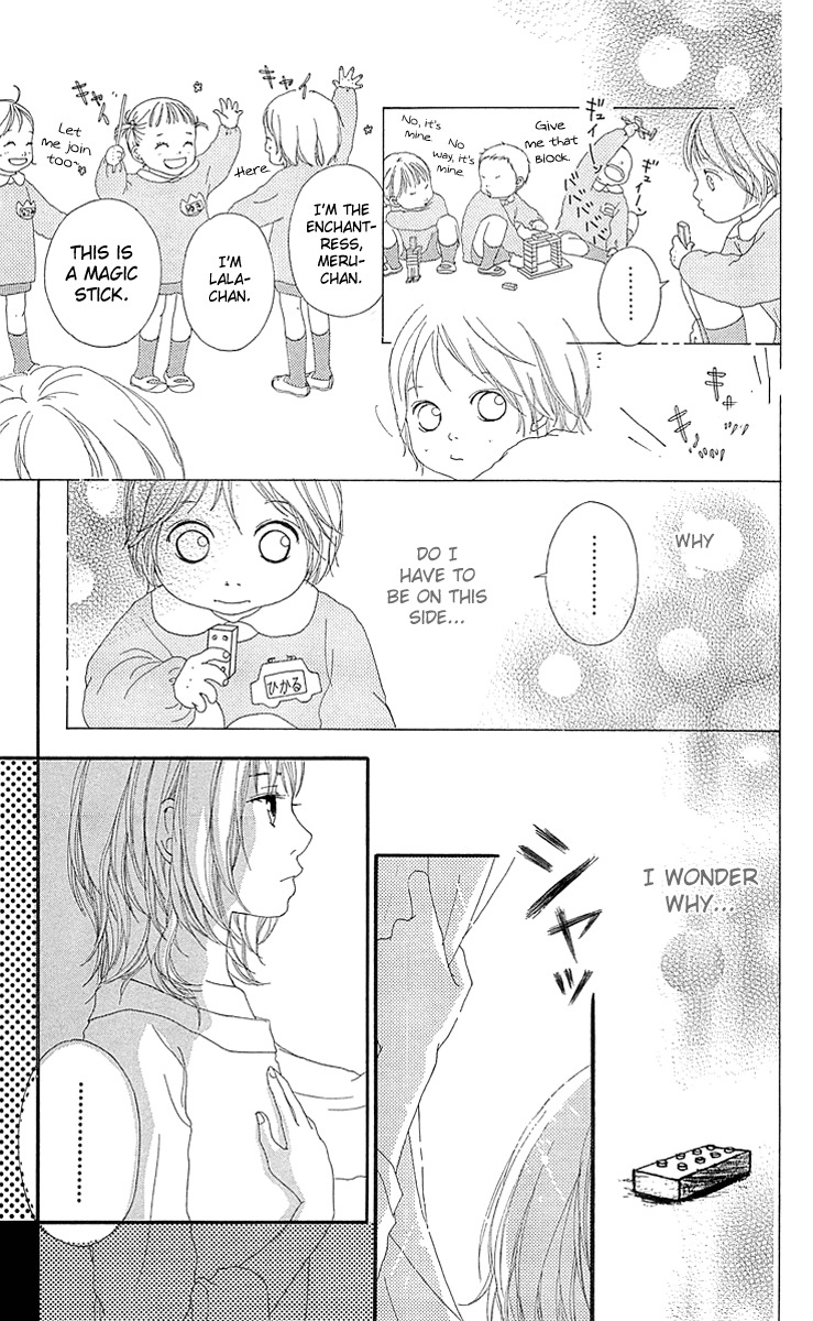 Mascara Blues Chapter 3 page 23 - Chapter 3: So I Can Be Myself - A Long Dream-