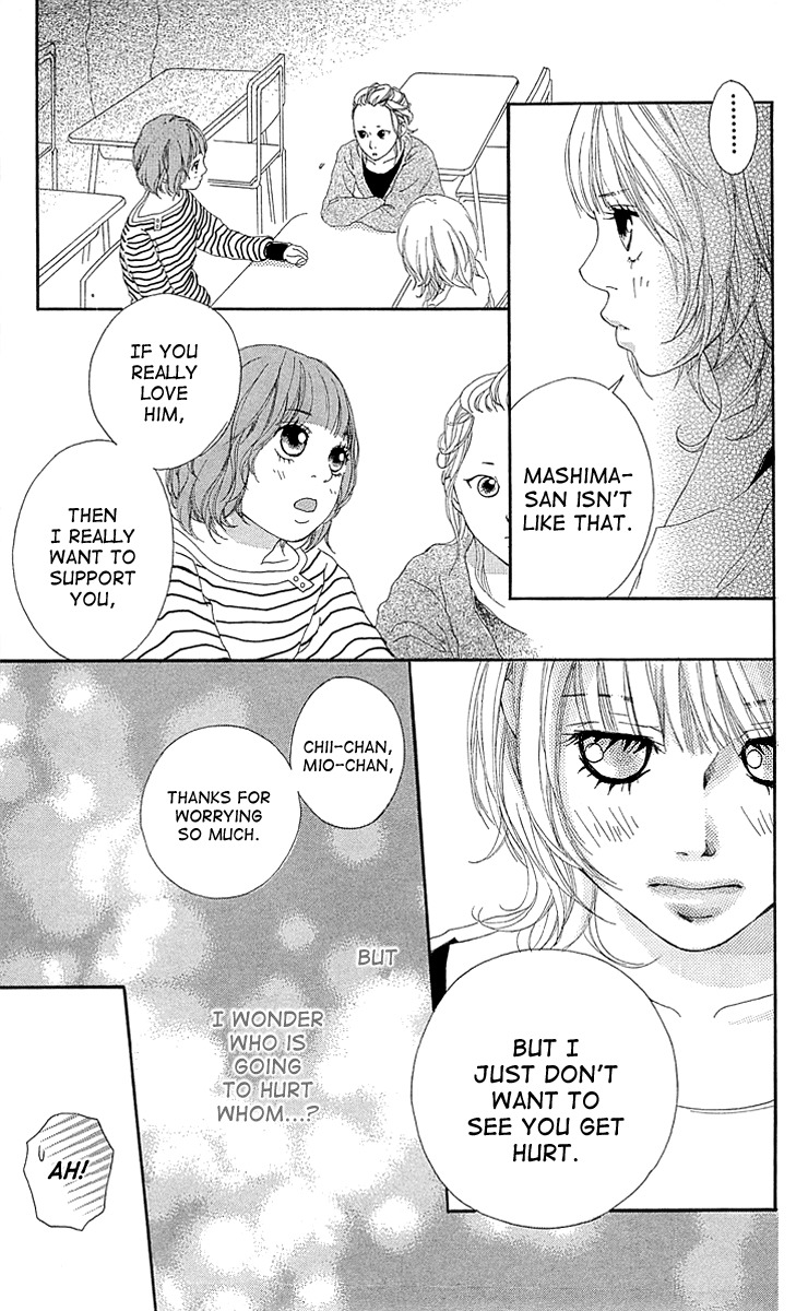 Mascara Blues Chapter 3 page 25 - Chapter 3: So I Can Be Myself - A Long Dream-