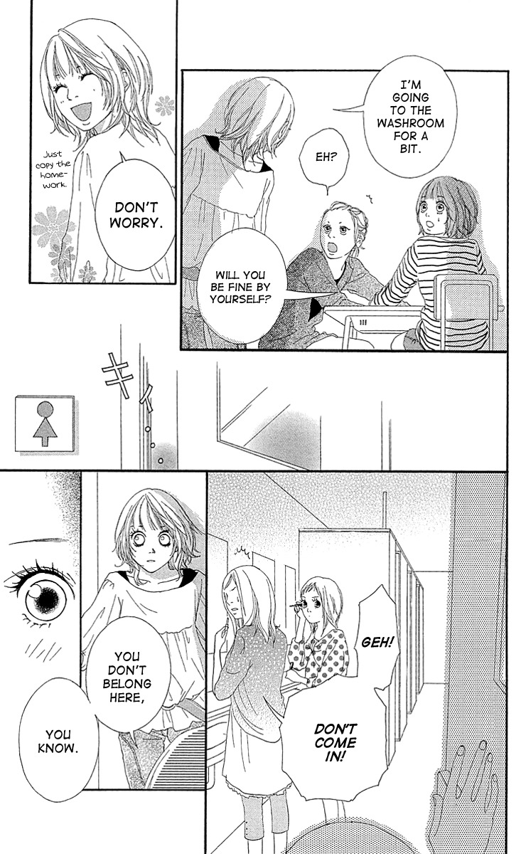Mascara Blues Chapter 3 page 27 - Chapter 3: So I Can Be Myself - A Long Dream-