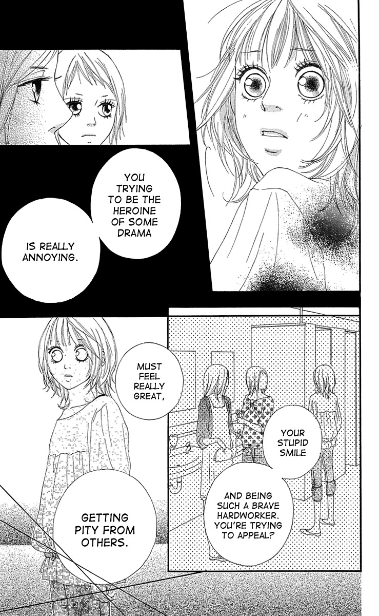 Mascara Blues Chapter 3 page 29 - Chapter 3: So I Can Be Myself - A Long Dream-
