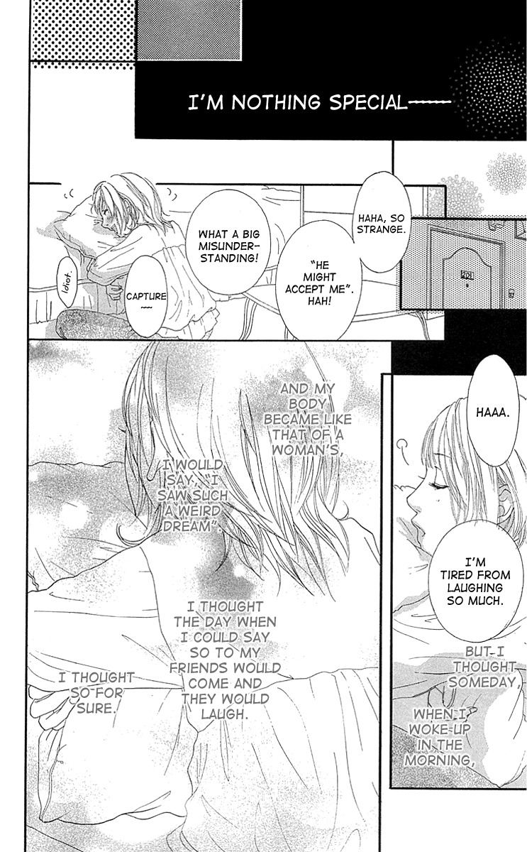 Mascara Blues Chapter 3 page 32 - Chapter 3: So I Can Be Myself - A Long Dream-