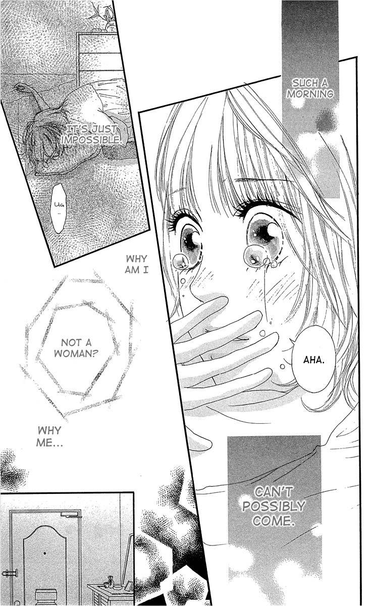Mascara Blues Chapter 3 page 33 - Chapter 3: So I Can Be Myself - A Long Dream-