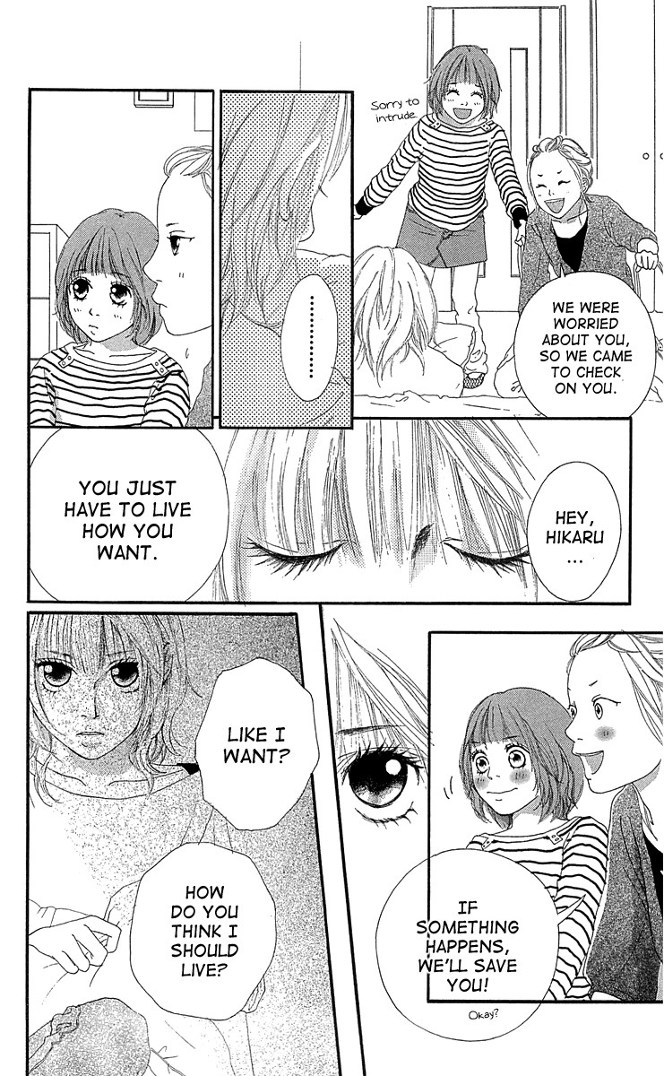 Mascara Blues Chapter 3 page 34 - Chapter 3: So I Can Be Myself - A Long Dream-
