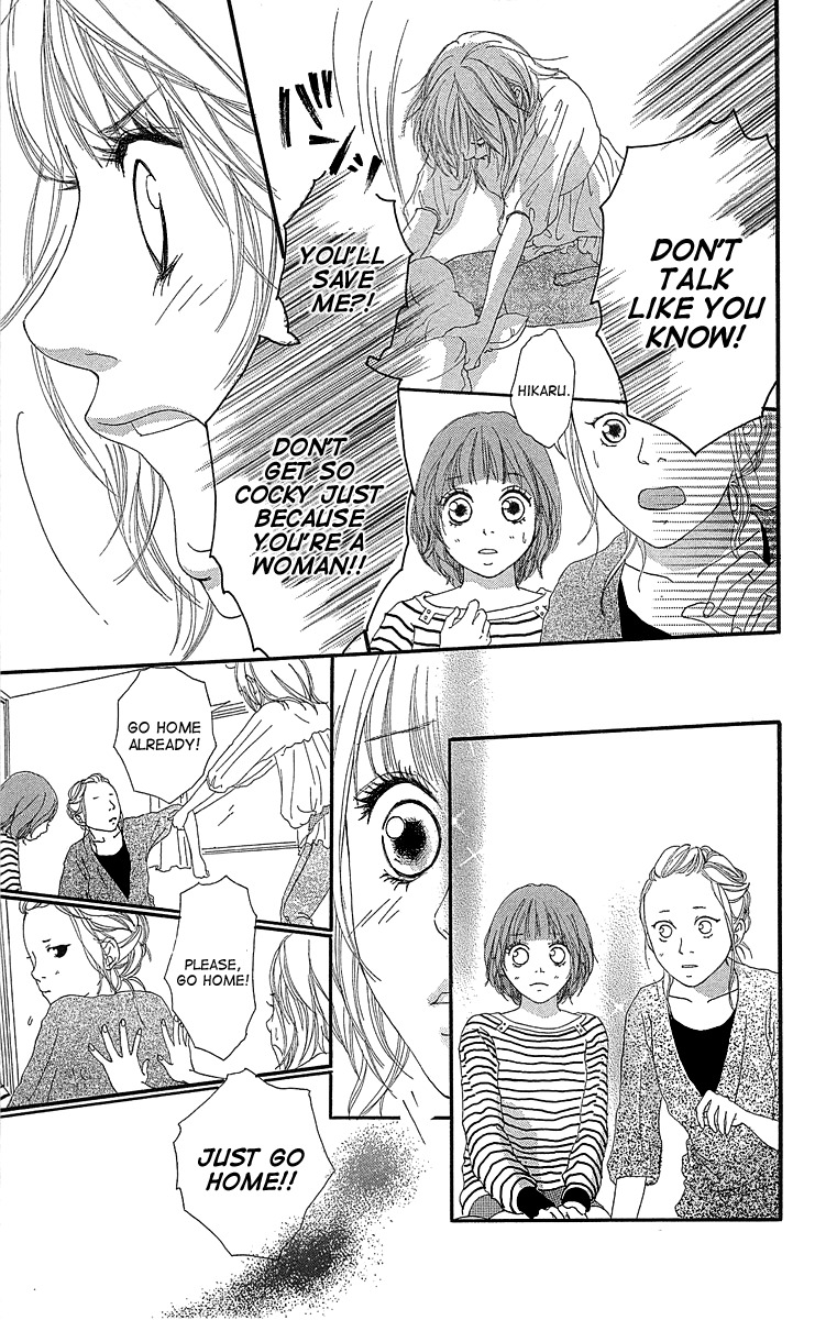 Mascara Blues Chapter 3 page 35 - Chapter 3: So I Can Be Myself - A Long Dream-