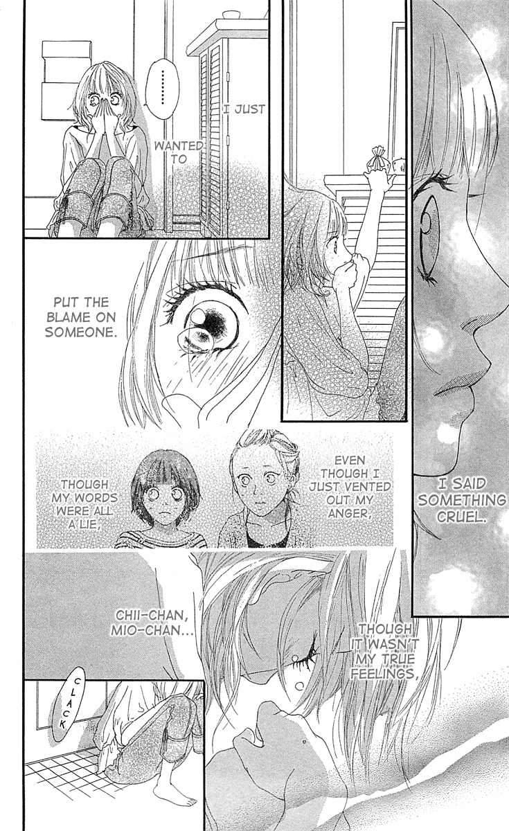 Mascara Blues Chapter 3 page 36 - Chapter 3: So I Can Be Myself - A Long Dream-