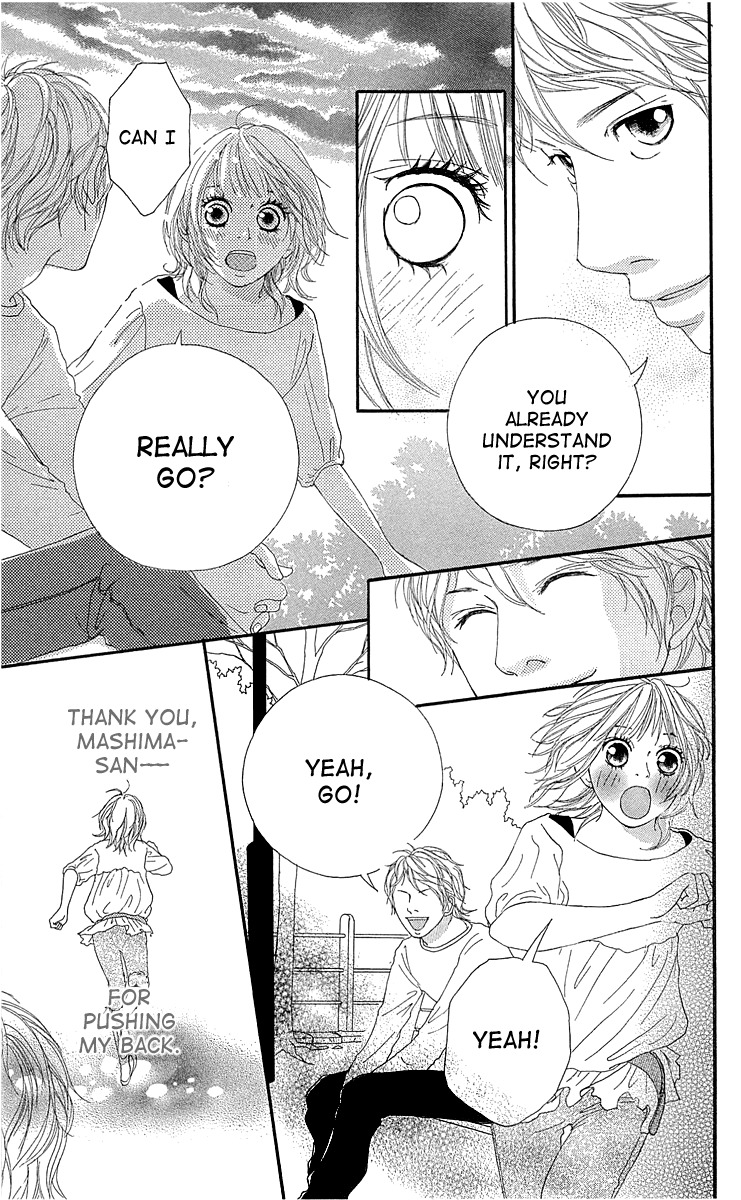 Mascara Blues Chapter 3 page 39 - Chapter 3: So I Can Be Myself - A Long Dream-