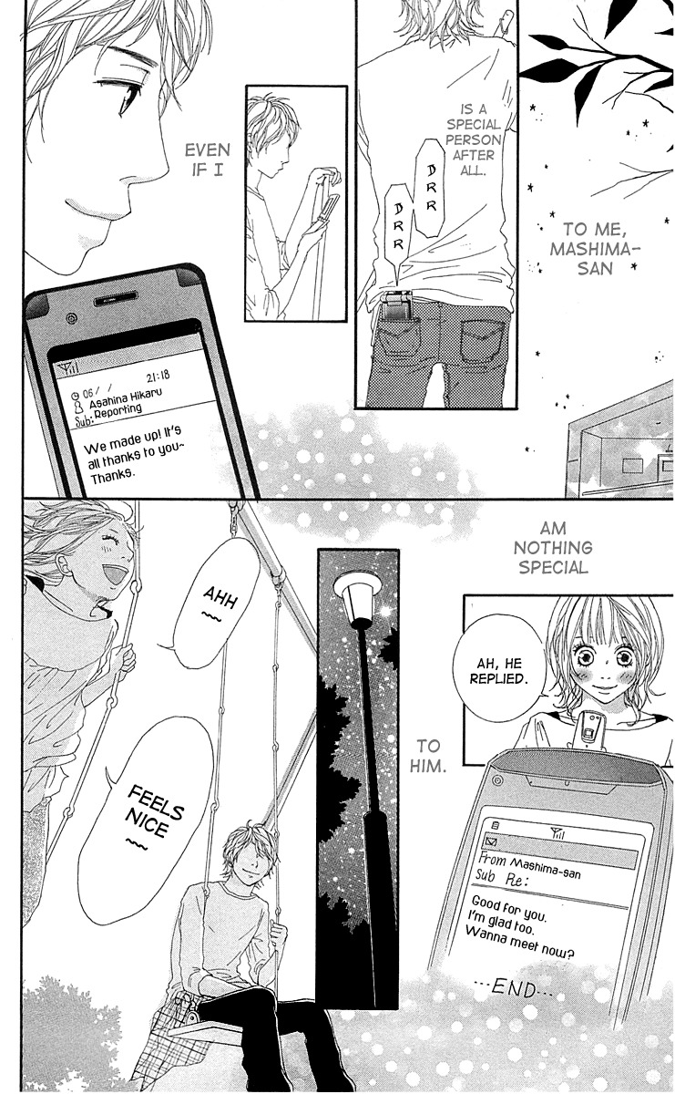 Mascara Blues Chapter 3 page 40 - Chapter 3: So I Can Be Myself - A Long Dream-