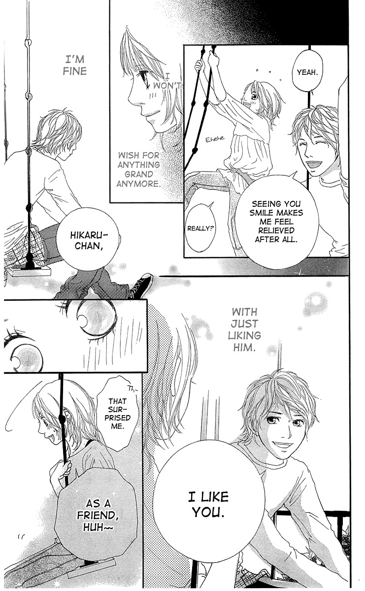 Mascara Blues Chapter 3 page 41 - Chapter 3: So I Can Be Myself - A Long Dream-