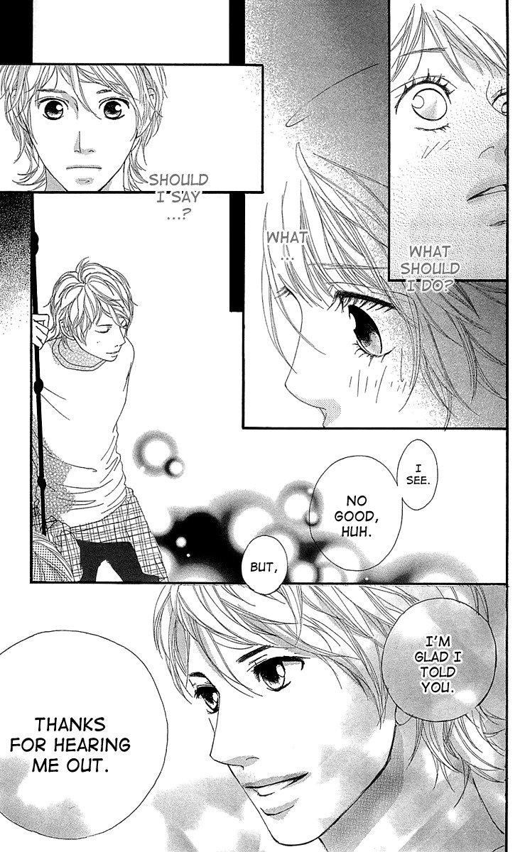 Mascara Blues Chapter 3 page 43 - Chapter 3: So I Can Be Myself - A Long Dream-