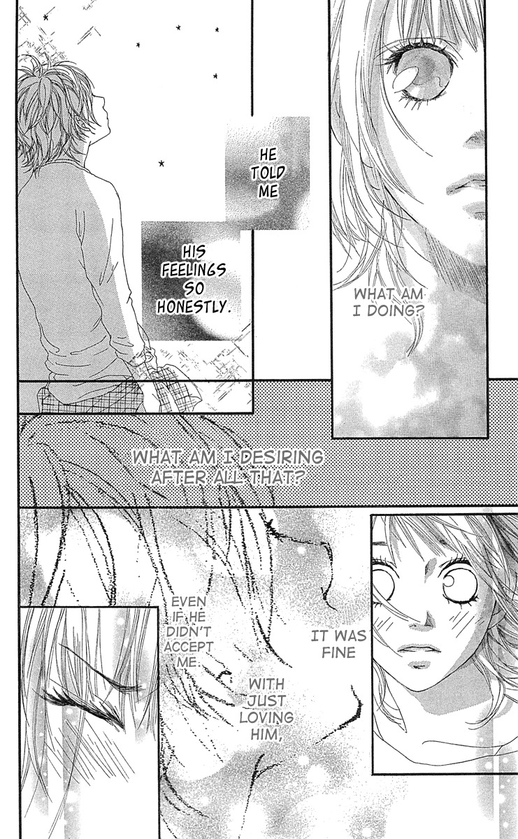 Mascara Blues Chapter 3 page 44 - Chapter 3: So I Can Be Myself - A Long Dream-