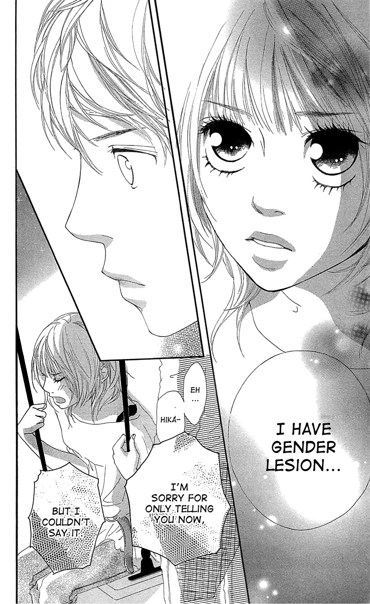 Mascara Blues Chapter 3 page 46 - Chapter 3: So I Can Be Myself - A Long Dream-