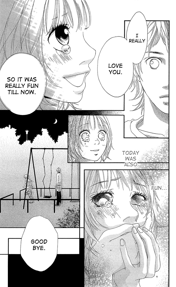 Mascara Blues Chapter 3 page 47 - Chapter 3: So I Can Be Myself - A Long Dream-