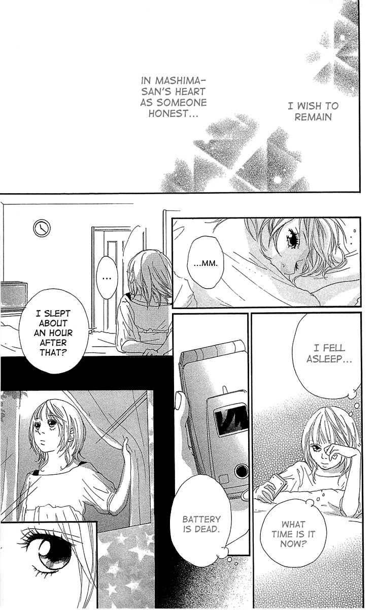 Mascara Blues Chapter 3 page 49 - Chapter 3: So I Can Be Myself - A Long Dream-