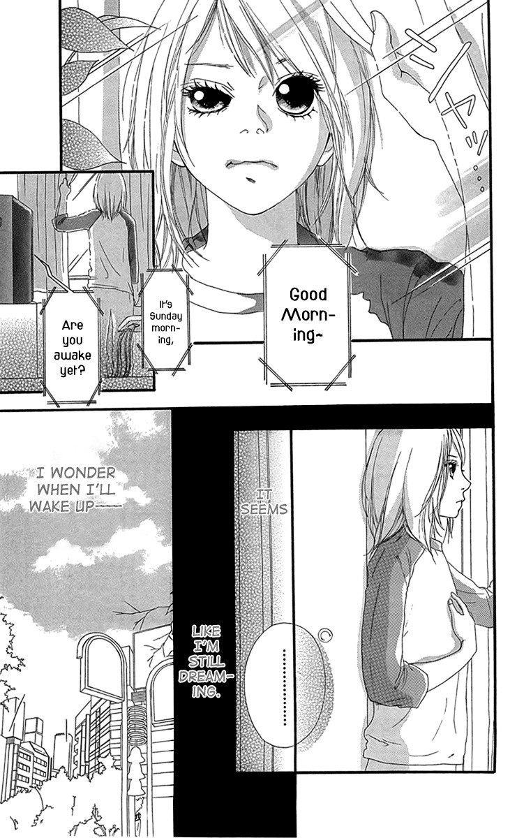Mascara Blues Chapter 3 page 5 - Chapter 3: So I Can Be Myself - A Long Dream-