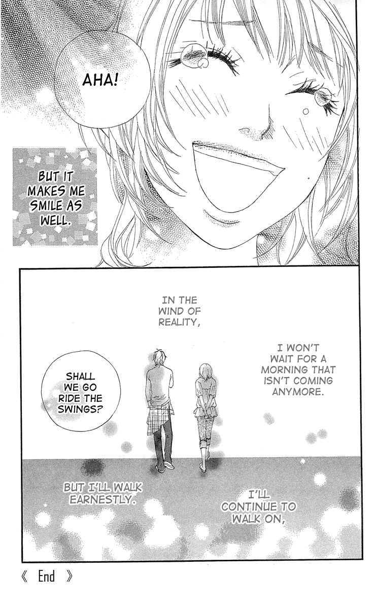Mascara Blues Chapter 3 page 53 - Chapter 3: So I Can Be Myself - A Long Dream-