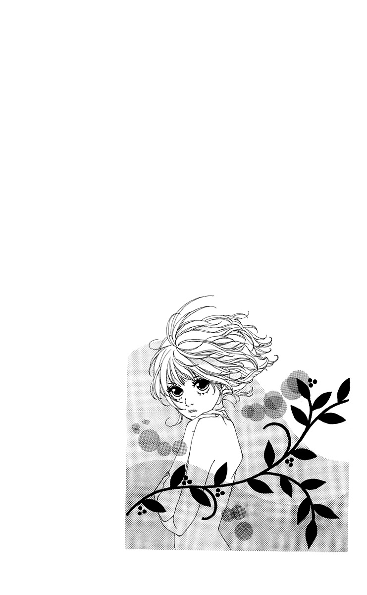 Mascara Blues Chapter 3 page 54 - Chapter 3: So I Can Be Myself - A Long Dream-