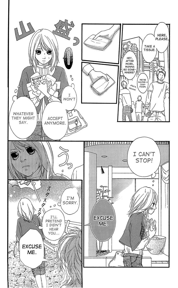 Mascara Blues Chapter 3 page 6 - Chapter 3: So I Can Be Myself - A Long Dream-