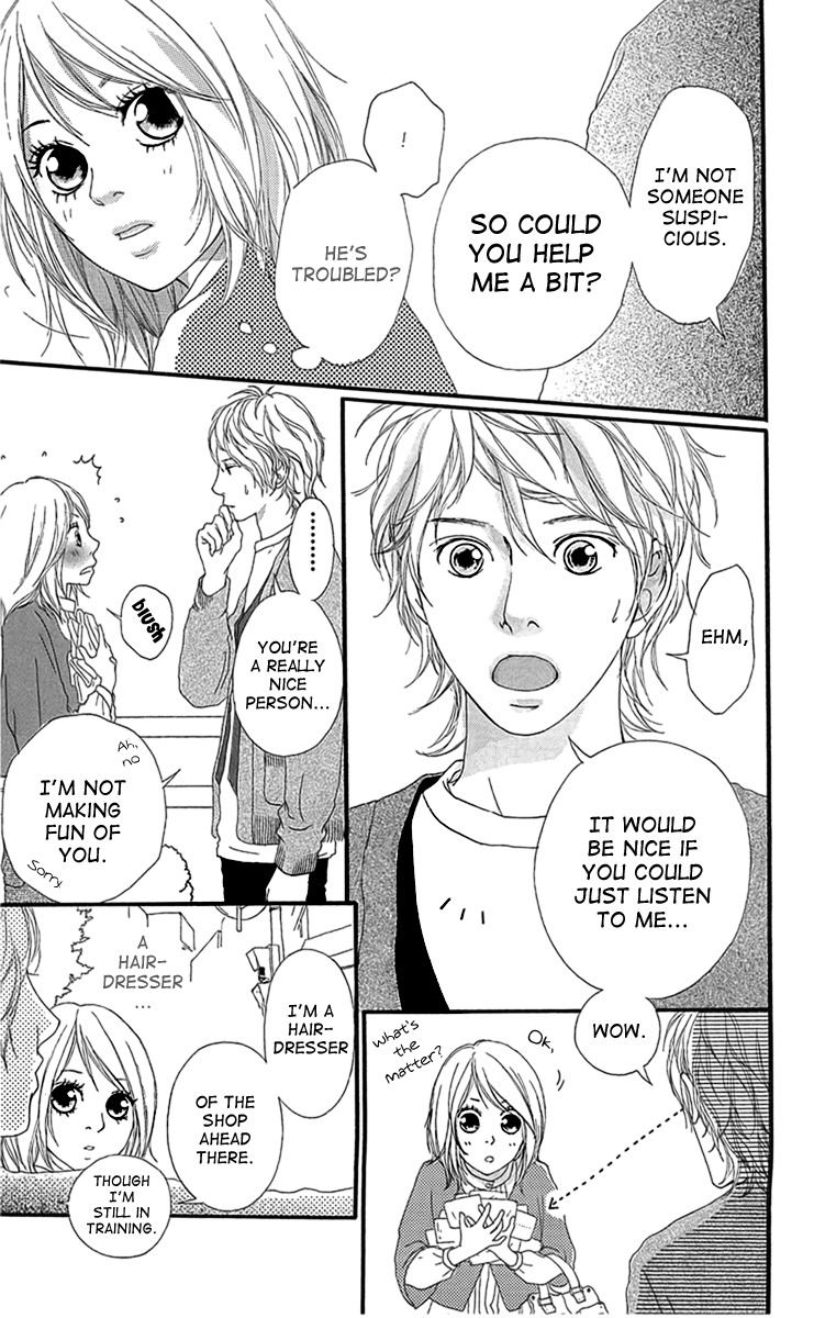 Mascara Blues Chapter 3 page 7 - Chapter 3: So I Can Be Myself - A Long Dream-