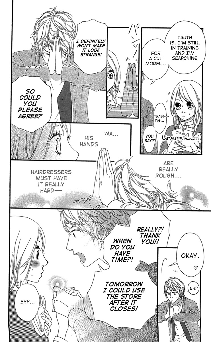 Mascara Blues Chapter 3 page 8 - Chapter 3: So I Can Be Myself - A Long Dream-