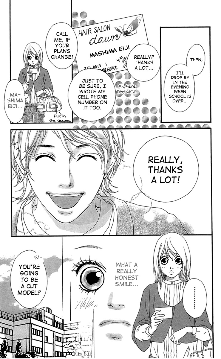 Mascara Blues Chapter 3 page 9 - Chapter 3: So I Can Be Myself - A Long Dream-