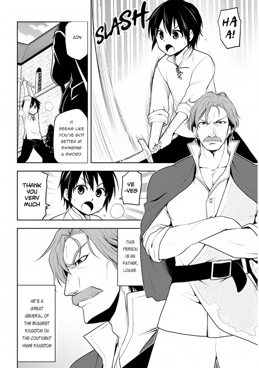 Maseki Gurume: Mamono no Chikara o Tabeta Ore wa Saikyou! Chapter 1.1 page 10 - Chapter 1.1: A Disappointing Reincarnation