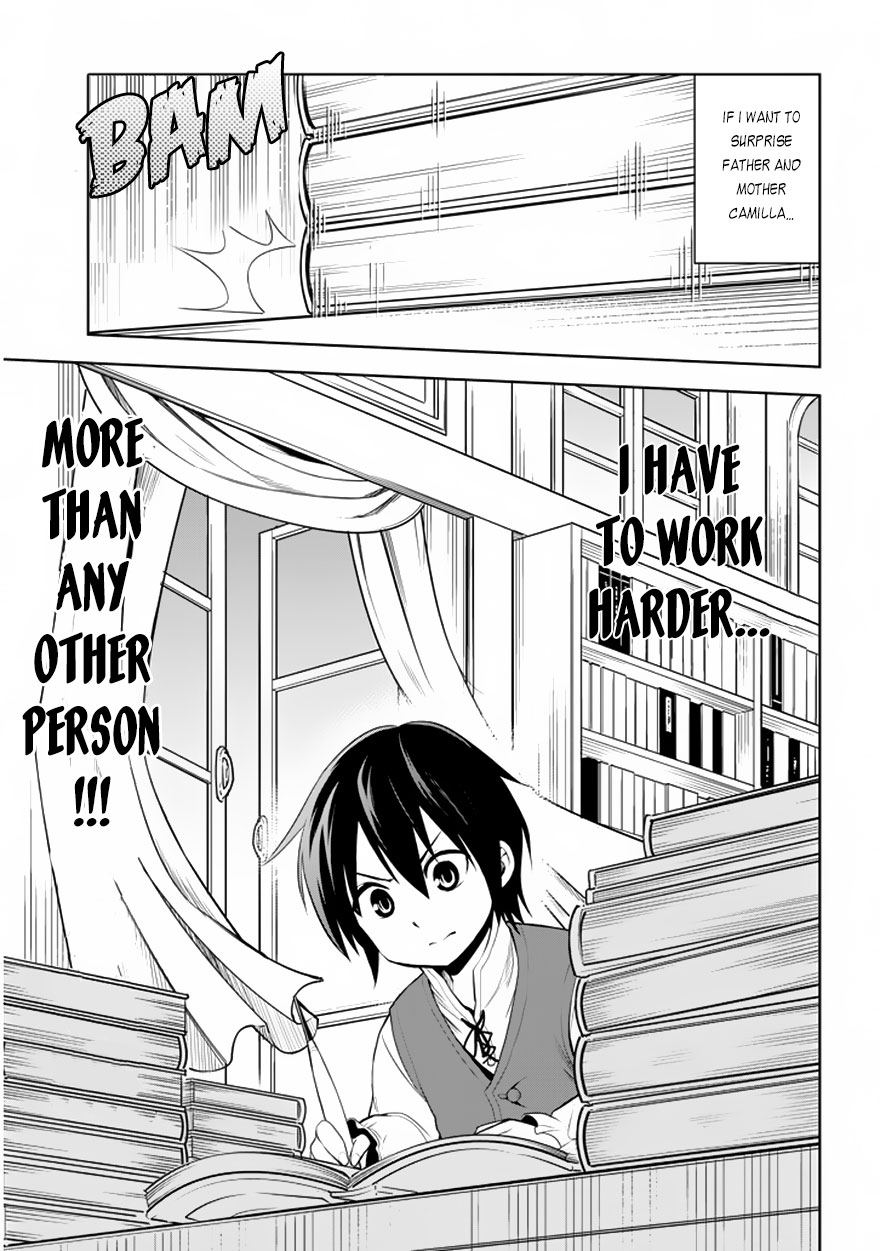 Maseki Gurume: Mamono no Chikara o Tabeta Ore wa Saikyou! Chapter 1.1 page 17 - Chapter 1.1: A Disappointing Reincarnation