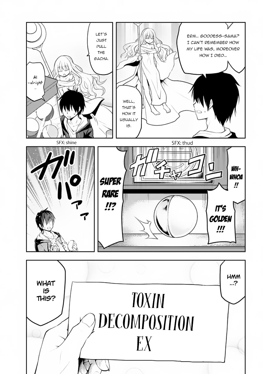 Maseki Gurume: Mamono no Chikara o Tabeta Ore wa Saikyou! Chapter 1.1 page 5 - Chapter 1.1: A Disappointing Reincarnation