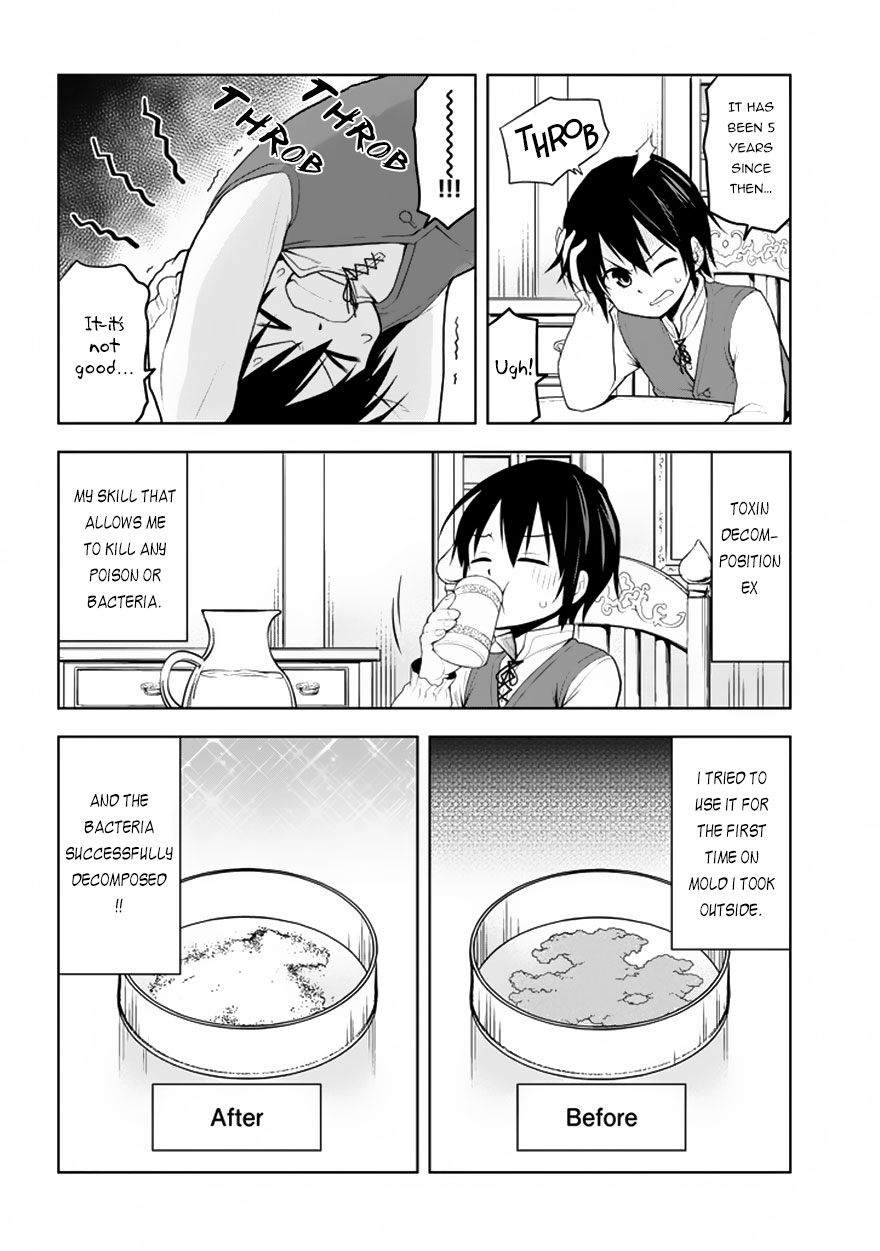 Maseki Gurume: Mamono no Chikara o Tabeta Ore wa Saikyou! Chapter 1.1 page 8 - Chapter 1.1: A Disappointing Reincarnation