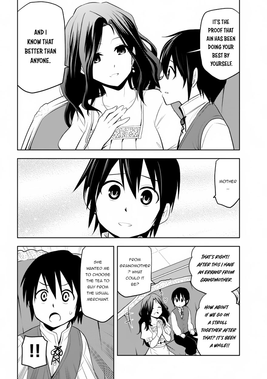 Maseki Gurume: Mamono no Chikara o Tabeta Ore wa Saikyou! Chapter 1.2 page 10 - Chapter 1.2