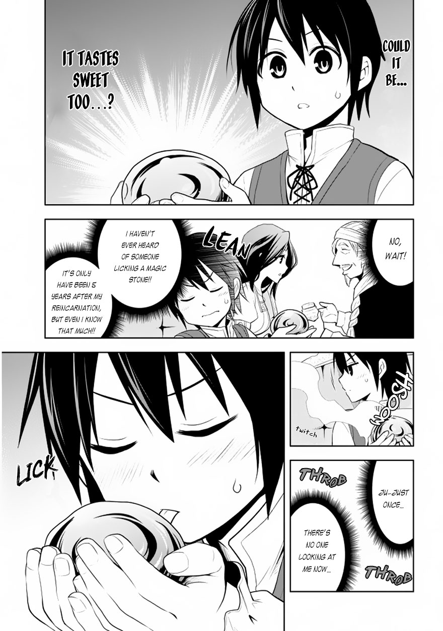 Maseki Gurume: Mamono no Chikara o Tabeta Ore wa Saikyou! Chapter 1.2 page 15 - Chapter 1.2