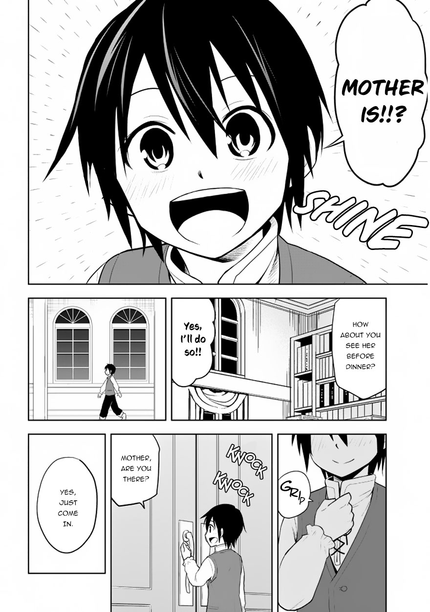 Maseki Gurume: Mamono no Chikara o Tabeta Ore wa Saikyou! Chapter 1.2 page 4 - Chapter 1.2